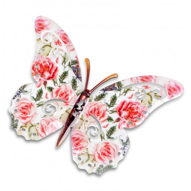 Schmetterling 24cm Metall Blume